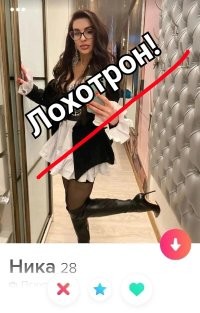 Не ведитесь, мужики, не заплатит! 
 Я грю - давай 3 тыщи за 10 минут, а она - у меня страховка 10 тыщ! 
 Разводилово. 
 Чисто за еду 10 минут отпахал.