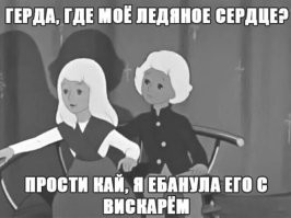 Калейдоскоп позитива. Выпуск 135
