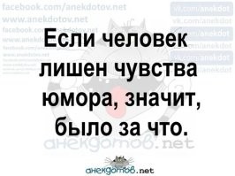Калейдоскоп позитива. Выпуск 135