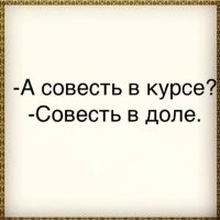 Калейдоскоп позитива. Выпуск 135