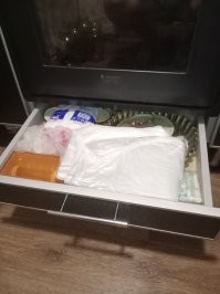 Пошел глянуть, да, жена тоже ничего об этом не слышала )))