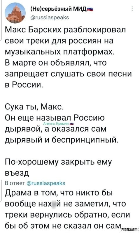 А с нашей стороны нельзя его заблокировать?