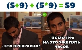 Зачем вторые скобки?