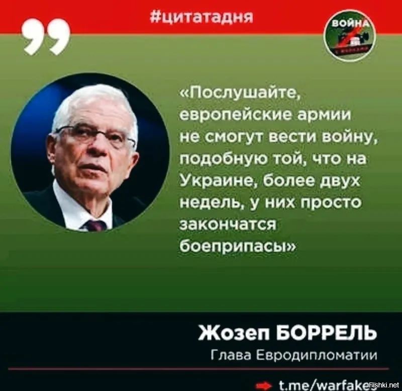 Был, давеча, на Зауралье. Там в Кургане на заводе производящем БТР людям зарплаты подняли. Оборнзаказы прут. Новых людей принимают. В Сибири, у нас, на оборонке у людей тоже зарплаты выросли. Мож оживут заводы. А потом и на гражданку работать будут.