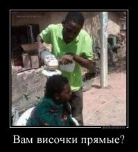 Есть еще подходящий инструмент для этого дела.