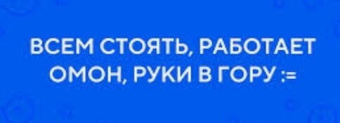 Калейдоскоп позитива. Выпуск 135