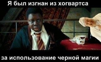Фею в киноадаптации "Пиноккио" от Disney сыграет чернокожая безволосая актриса Синтия Эриво