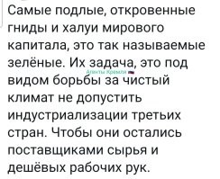 Ученые выяснили, почему люди стали спать меньше