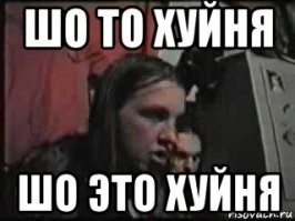 Как на самом деле зовут 16 зарубежных знаменитостей