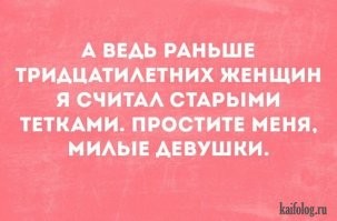 Скрины из соцсетей