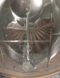 Вы конечно в своём уме, никто не спорит. Но и у советской лампы R2 и у типа европейской H4 имеется 3 контактных лепестка. Вам в 1985 году сильно повезло, ибо Вам достался ВАЗ-21013 с весьма редкими на тот момент фарами ФГ-140 под лампу H4. Такие фары были, но встречались не очень часто. На стёклах под надписью "сделано в СССР" у таких фар было обозначение H4.