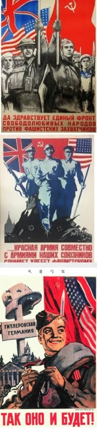 Объединённая Европа против Советского Союза. 
**********
По логике автора, если в захваченной и оккупированной  стране немцам удавалось с помощью пропаганды из миллионов населения сколотить несколько дивизий-и отправить на восточный фронт-эта страна автоматически им записывается в воюющую против СССР.

Забавная трактовка истории. Стоит автору напомнить, что сам СССР, вернее его оккупированные немцами территории, поставили немцам столько предателей и коллаборационистов, сколько не собрали Дания, Испания, Франция вместе взятые, а именно 500тыс-1млн с 1941-по 1944 гг. 
Таким образом по этой логике, утверждая, что против СССР в ВОВ воевала вся Европа, говори и о том против СССР воевал и СССР, ведь если бы ты хоть немного ходил в школу, то узнал бы, что Франции, Голландии или Дании под немцами на картах в тот момент не было-были рейхскомиссариаты, и как я понял, достаточно 10тыс.человек из любой области для твоего заявления "вся европа". Это конечно же просто смешно. 

Если же брать "знаменитые" голубые дивизии, "шарлемань" и прочее-то им сегодняшняя пропаганда сделала столько "чести" своим постоянным обсасыванием, что какой-нибудь элитной немецкой "Дас рейх", которая была в боевом плане в 100 раз эффективней должно быть грустно и обидно.  Ну да проехали.

Еще раз касательно "всей европы" - где греки в юбках, шведы, швейцарская гвардия, португальцы, англичане, шотландцы в килтах, ирландцы с виски итд на  пулковских высотах? Или Геннадий Севастьянов использует в своих картинах настолько широкую кисть, что она напоминает временами малярный валик?

Почему в учебниках СССР не писали, что против СССР в ВОВ воевала вся европа, а такой тезис начал подыматься лишь в последние 15 лет?

Понятно, что сейчас пропаганда пытается притянуть "нынешнее" к тому былому и поставить знак равенства. Но нет. Историю знаем, реальное положение дел знали и советские воины в 1941-м. Сейчас пытаются историю переписать под нынешнюю ситуацию. Выглядит жалко.