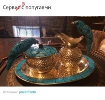 20 странных и необычных находок на барахолках, которые вызывают восторг или вопросы