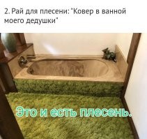 17 примеров ужасного и абсурдного дизайна