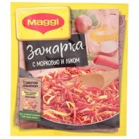 Не ищите здесь смысл. Здесь в основном маразм