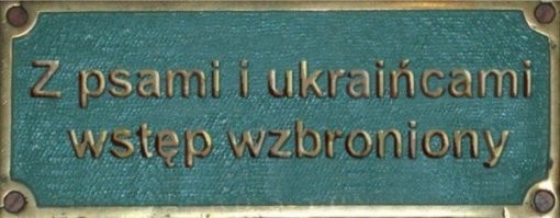 После избиения таксиста в Вене водители Uber отказались перевозить беженцев из Украины