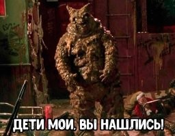 Маятник справедливости качнулся в обратную сторону: Эмбер Херд пожинает плоды