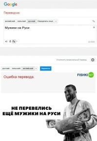 Какая знакомая братина! Сам из неё пивал неоднократно. А вот эту морду лица что-то не припомню.