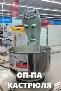 30 великолепных образчиков парейдолии