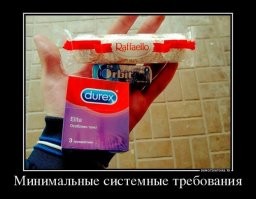 Не перевелись еще романтики в XXI веке, или пост иронии и сарказма