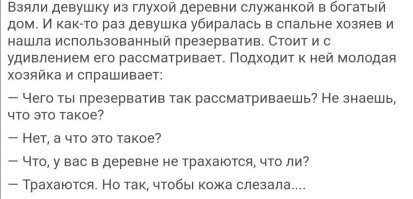 35 раз, когда интернет-знатоки помогли опознать странные находки