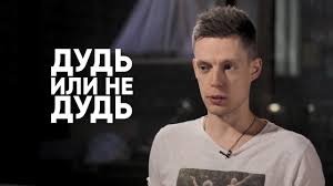 Что стало с домом убийцы, который сам умолял о смертной казни