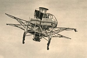 Советский турболёт 2?