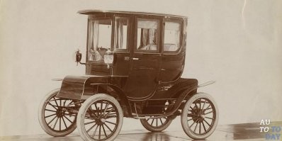 Революция случилась ещё в далёком 1837 г.