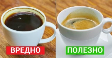 Скрины из соцсетей
