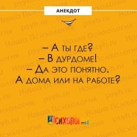 Скрины из соцсетей
