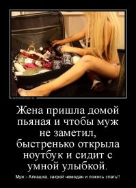 Скрины из соцсетей