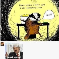 Калейдоскоп позитива. Выпуск 137