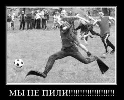 10 невероятных вещей, которые встречаются в Исландии