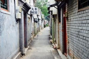 Нет... обычные хутуны, но немного европеизированные в силу исторических особенностей Шанхая