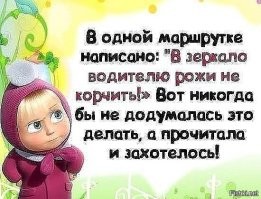 Почему не стоит вскрывать батарейки