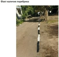Сто пудов автор из Питера