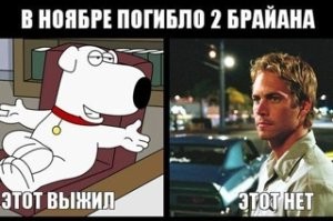 Сборник автомобильного юмора на пятницу
