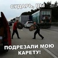 Сборник автомобильного юмора на пятницу