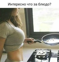 Завтрак после 30ти)