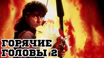 Пффф, пули, замедление, да что они знают о спецэффектах?