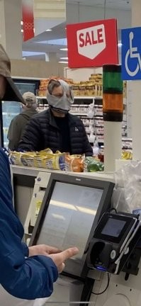 Странности. Часть 2