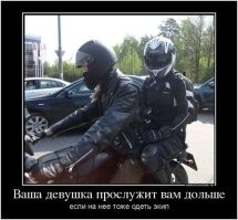 Сборник автомобильного юмора на пятницу