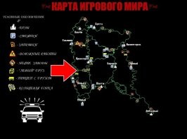 Дурак совсем! Срез между Залесском и Приозёрском дальше!