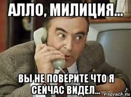 Фото Чубайса с пустой тележкой в супермаркете на Кипре рассмешило пользователей сети