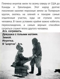 Дама верхом на страусе и еще 12 ретрофотографий: забытые моменты истории