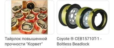 А где я написал "бедлок"?