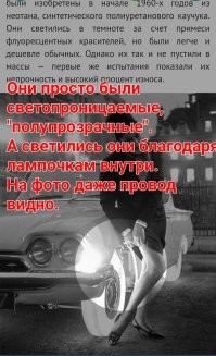 Дама верхом на страусе и еще 12 ретрофотографий: забытые моменты истории