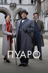 10 потрясающих сериалов, которые можно посмотреть за выходные