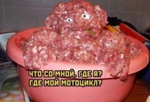 Авария дня. Огненное ДТП с мотоциклистом в Ленинградской области