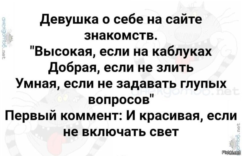 Что ты такое? Россияне ужаснулись внешности королевы красоты из Крыма